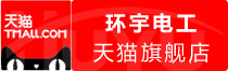⭐专业出售白俄罗斯Google带权重号诚信交易网站